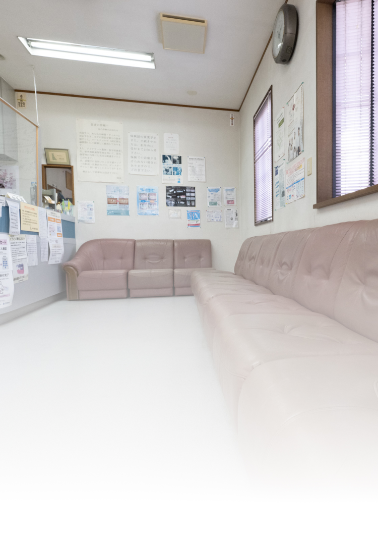 予防と健診で、食べる喜びを支えるかとう歯科医院へ。